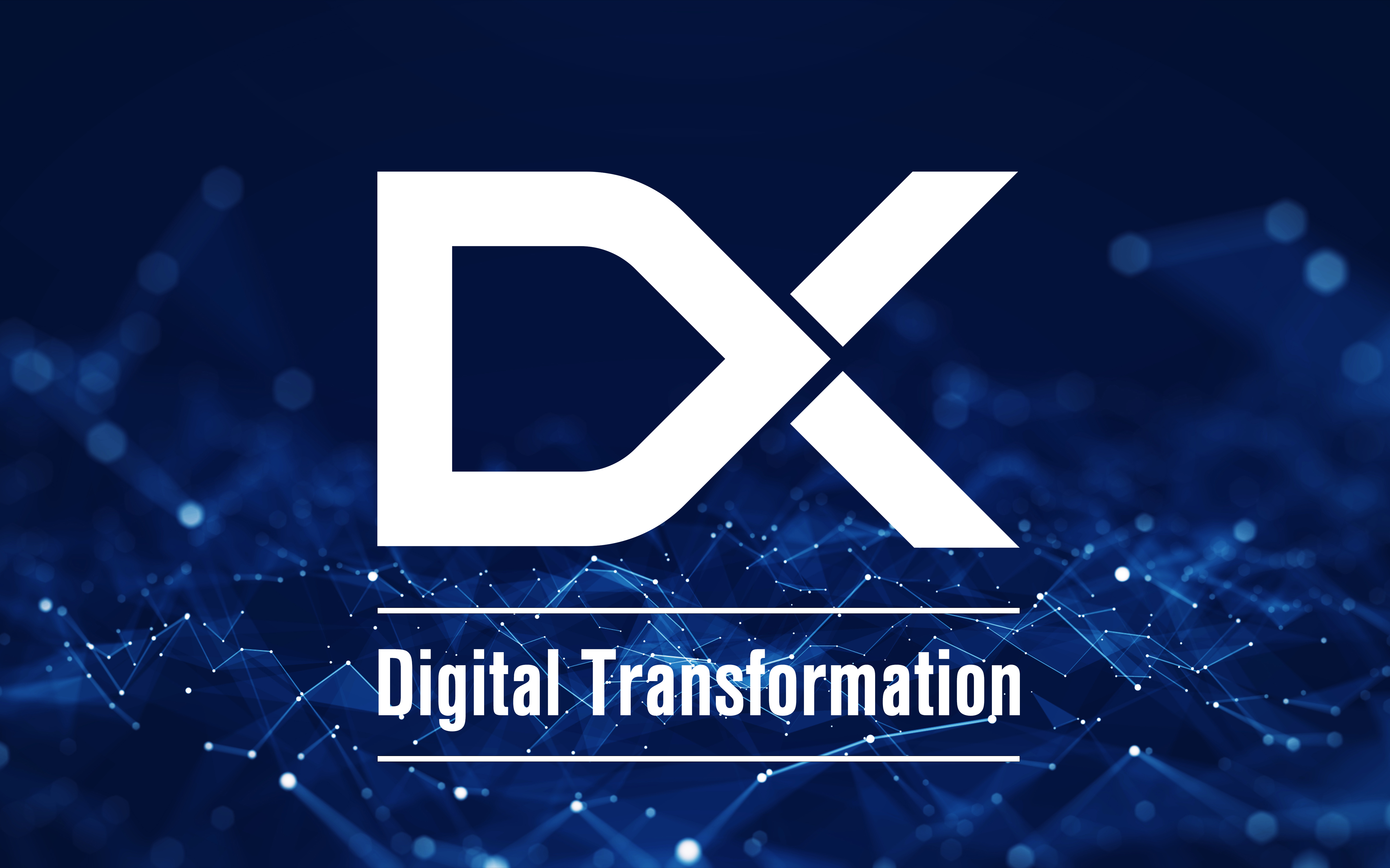 DXやメタバースなどバズワードについて思うことのイメージ