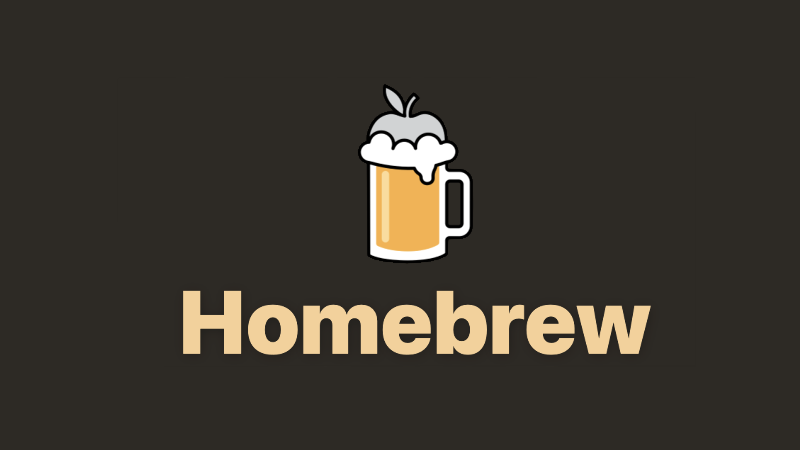 Homebrewについて