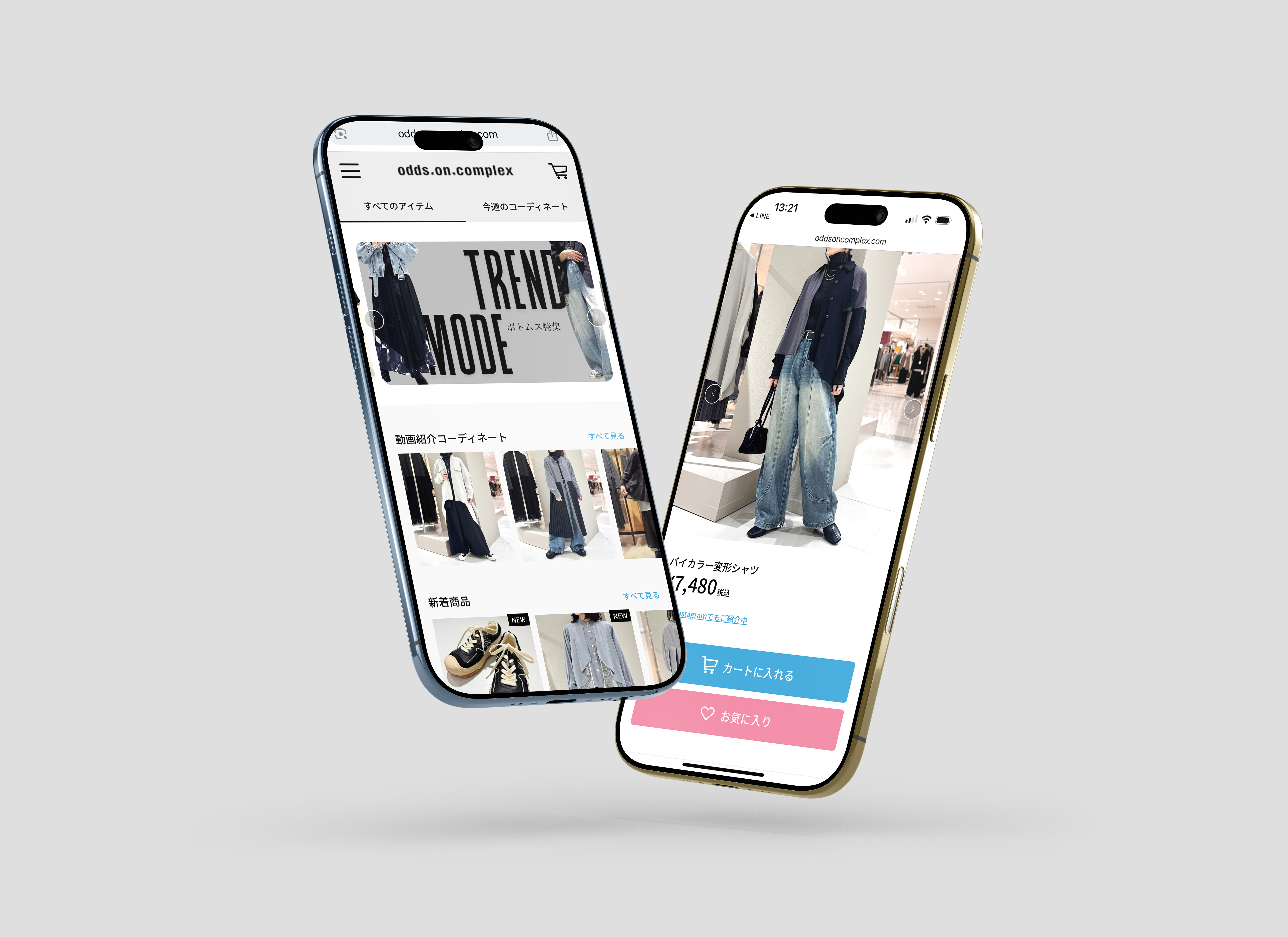 株式会社スクランブルエッグのイメージ